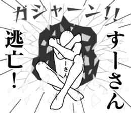 179521946