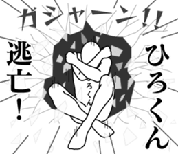 179526354
