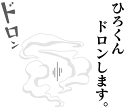 179526357
