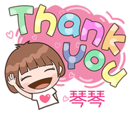 179538087