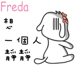 179548634
