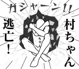 179576274