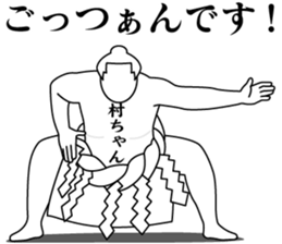 179576299