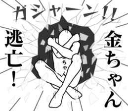 179576806