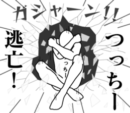 179579666
