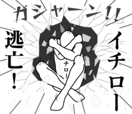 179580010