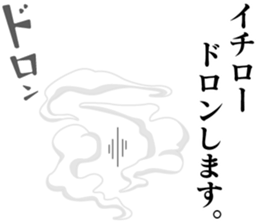179580013