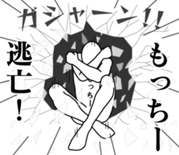179581634