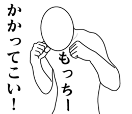 179581660