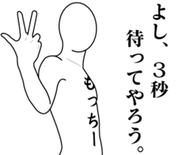 179581667