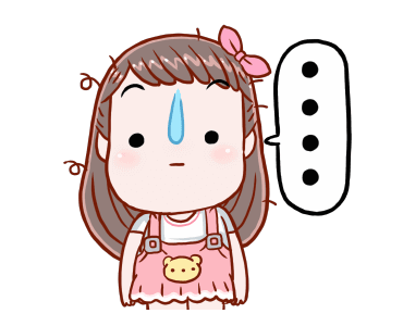 โมจิ: ฟันเดย์ รูปที่ 16