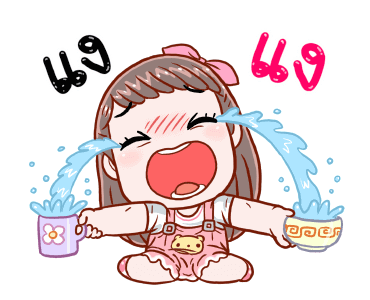 โมจิ: ฟันเดย์ รูปที่ 20
