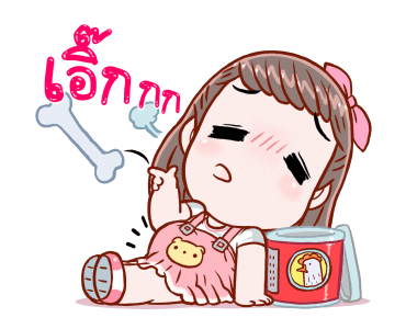 โมจิ: ฟันเดย์ รูปที่ 21