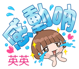 179593922