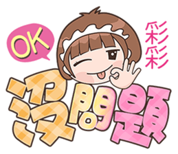 179601915