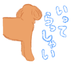 179602081