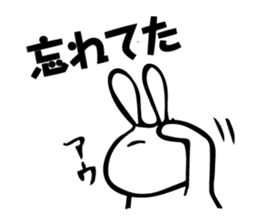 1796050