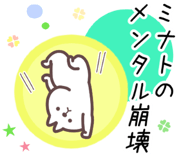17960517