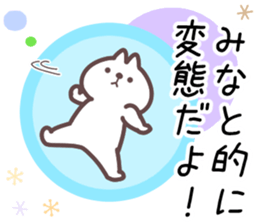 17960521