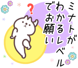 17960525