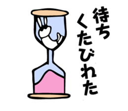1796055