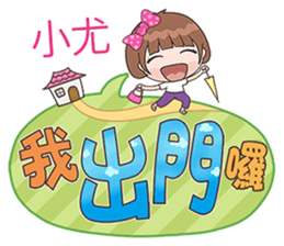 179606110