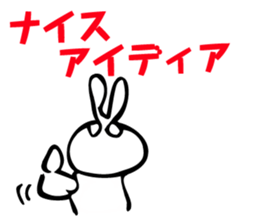 1796064