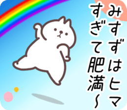17960640