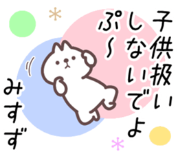 17960657