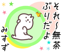 17960658
