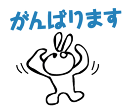 1796067