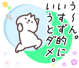 17960731