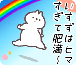 17960736
