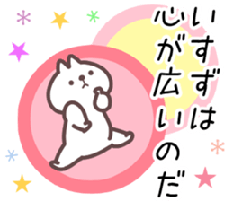 17960740