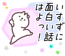 17960759