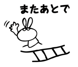 1796079