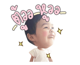 179637366