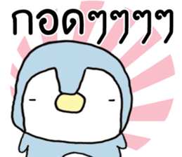 179660513