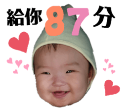 179687501