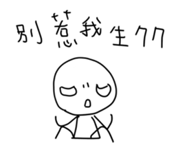 179704130