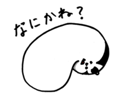 1797123