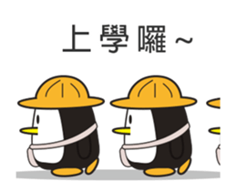 17971457