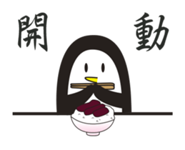 17971460