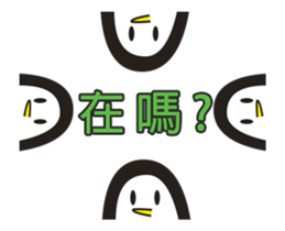 17971465