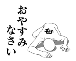 179743081