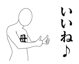 179743090