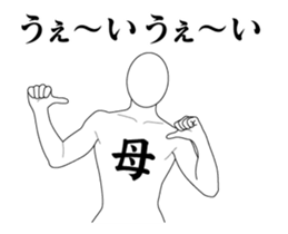 179743091