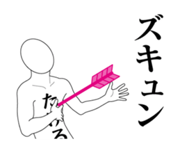 179748604
