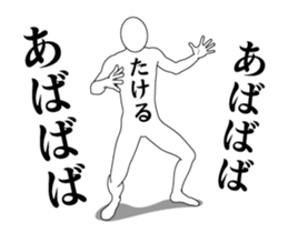 179748607