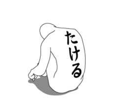 179748609